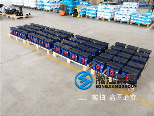 百色冷卻塔ZTF 2 2000彈簧隔振器與空氣彈簧熱壓平板機的應(yīng)用與優(yōu)勢