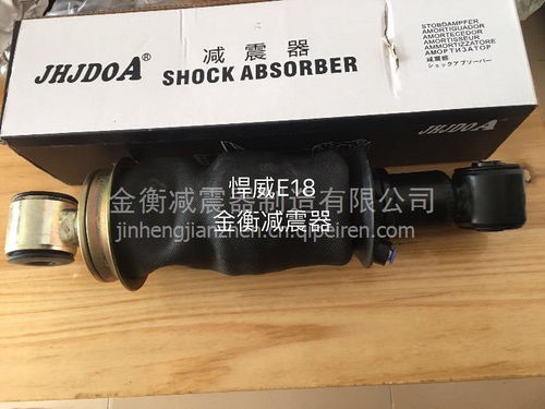 悍威e18、途v、天v氣囊減震器與空氣彈簧減震器 廠家直銷優(yōu)勢與熱壓平板機技術(shù)解析