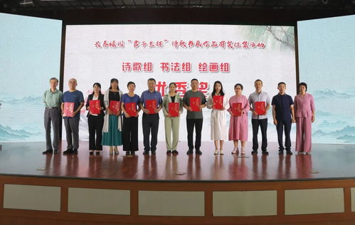 群眾文化賽事活動激發春城活力，長春市持續推進文化藝術交流