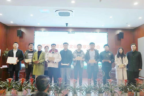 凝聚共識，文化賦能——蘇州二建“我要做”主題系列活動之企業文化共享與藝術交流