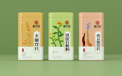 睿濟堂創新中藥材包裝設計 中藥破壁粉與飲片的視覺革新