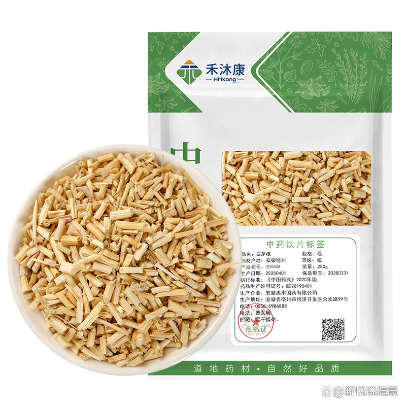 白茅根值得買的三款產品 健康功效顯著，口碑極佳！