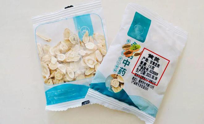 中藥飲片“小包”時代 精準高效，傳統良方煥新顏