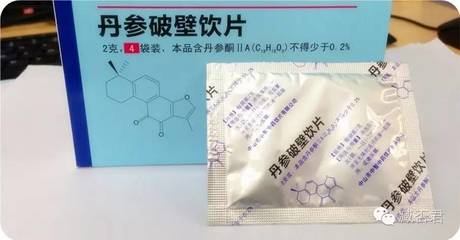 中藥飲片 從傳統到創新的發展現狀
